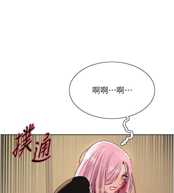 第2季 第34话-你竟敢动我的女人? - 第111.jpg页