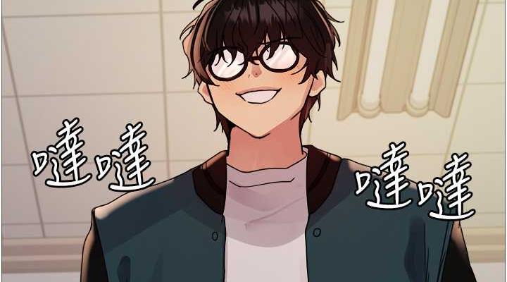 第2季 第34话-你竟敢动我的女人? - 第114.jpg页