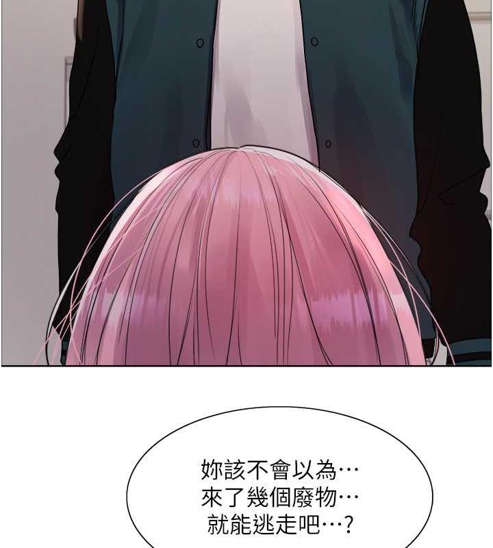 第2季 第34话-你竟敢动我的女人? - 第115.jpg页
