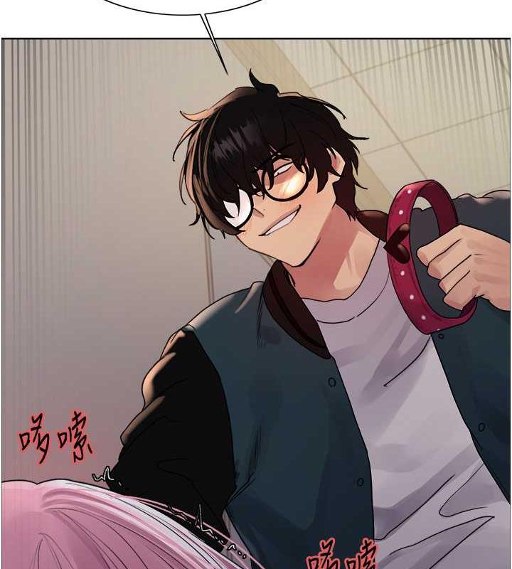 第2季 第34话-你竟敢动我的女人? - 第123.jpg页