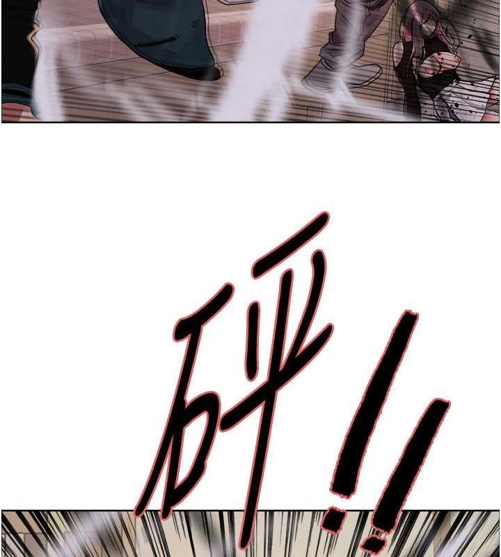 第2季 第34话-你竟敢动我的女人? - 第133.jpg页