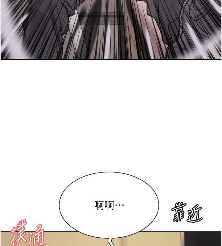 第2季 第34话-你竟敢动我的女人? - 第135.jpg页