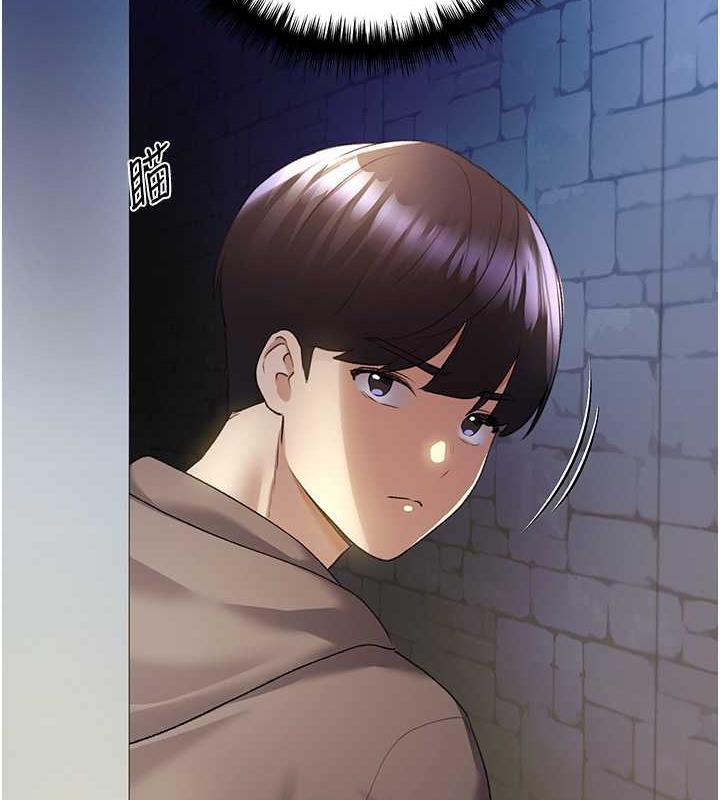 第51话-妳喜欢在外面玩吗? - 第12.jpg页
