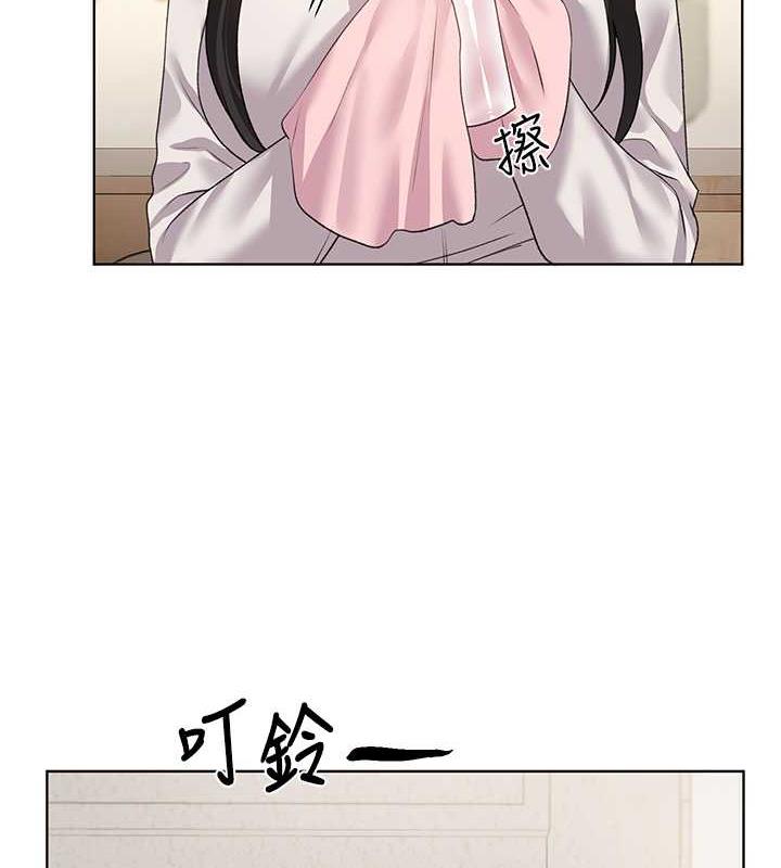第51话-妳喜欢在外面玩吗? - 第16.jpg页