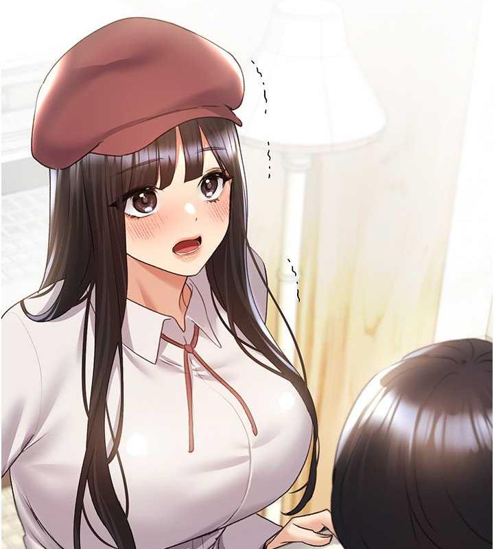 第51话-妳喜欢在外面玩吗? - 第23.jpg页