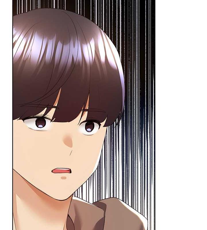 第51话-妳喜欢在外面玩吗? - 第63.jpg页