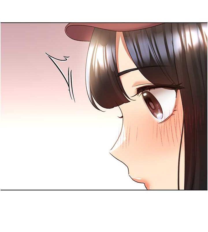 第51话-妳喜欢在外面玩吗? - 第105.jpg页