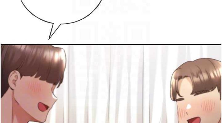 第51话-妳喜欢在外面玩吗? - 第114.jpg页