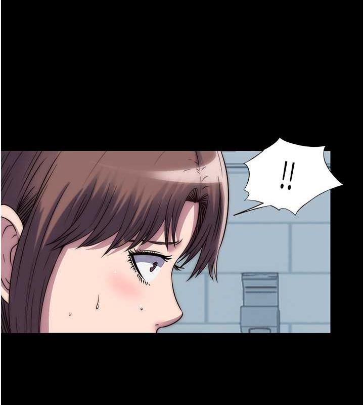 第49话-对前妻的严厉调教 - 第25.jpg页
