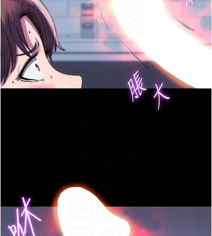 第49话-对前妻的严厉调教 - 第36.jpg页