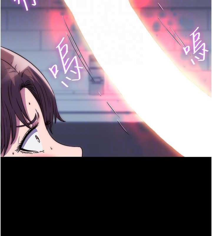 第49话-对前妻的严厉调教 - 第37.jpg页