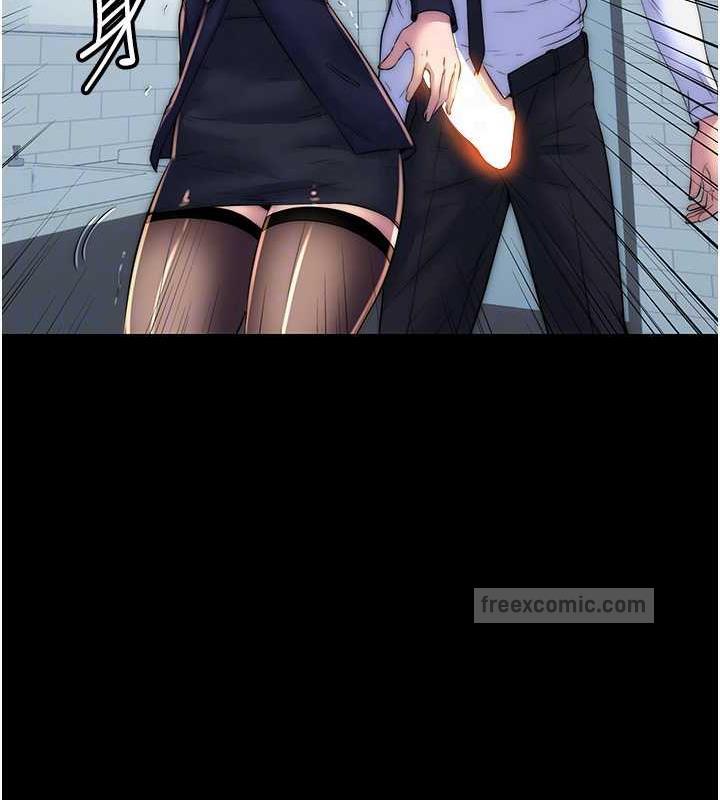 第49话-对前妻的严厉调教 - 第80.jpg页