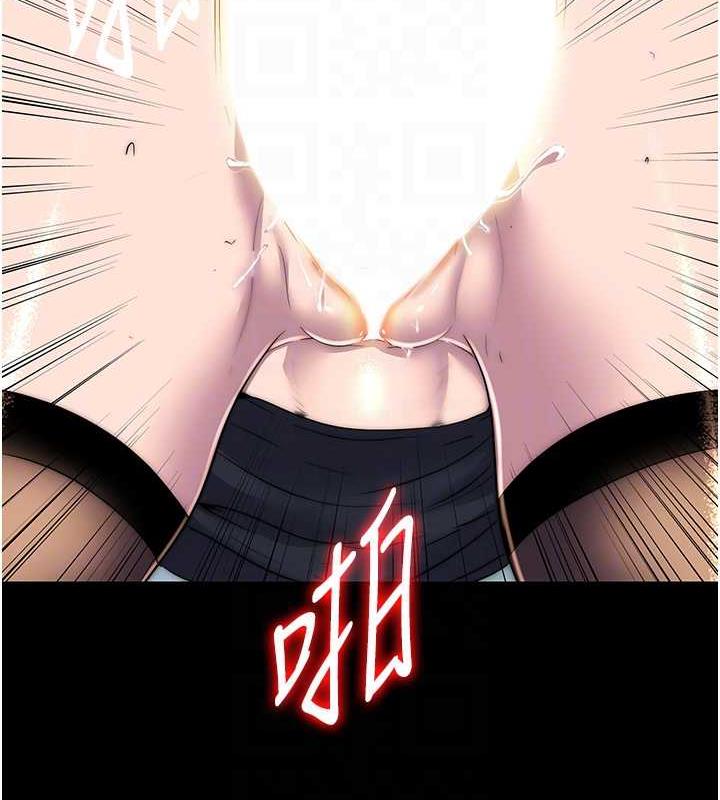 第49话-对前妻的严厉调教 - 第105.jpg页
