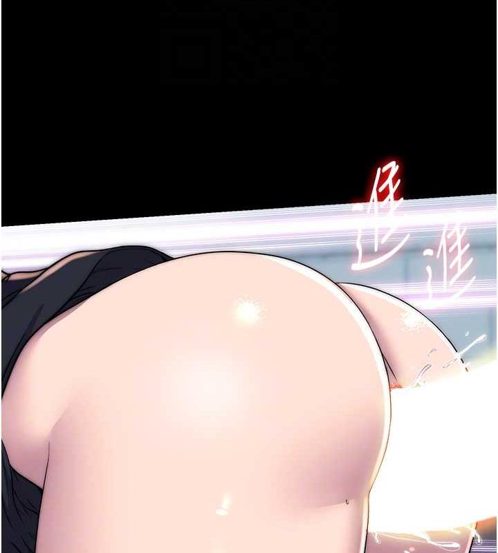 第49话-对前妻的严厉调教 - 第106.jpg页