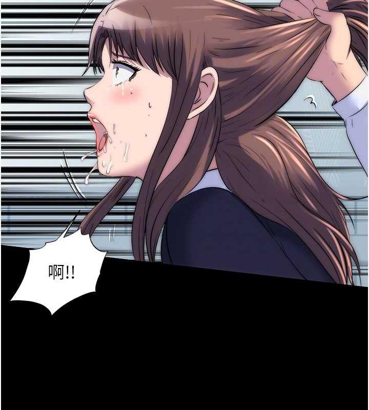 第49话-对前妻的严厉调教 - 第119.jpg页