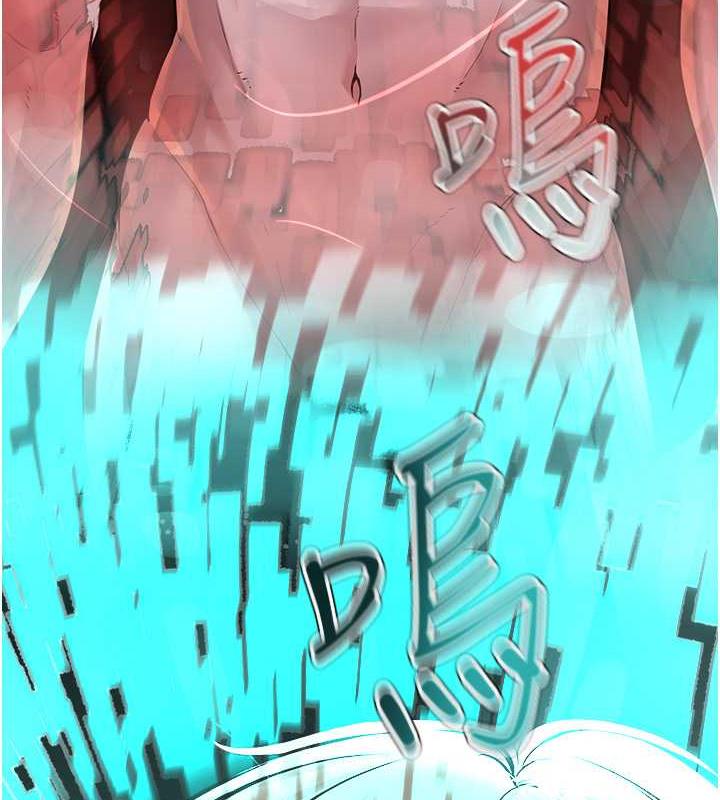 邪教教主 最终话-封神的教主 - 第4.jpg页