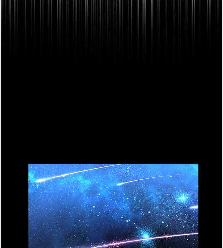 邪教教主 最终话-封神的教主 - 第8.jpg页