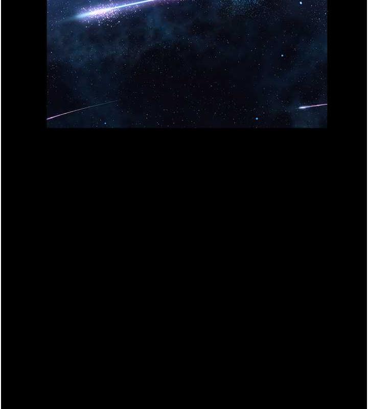 邪教教主 最终话-封神的教主 - 第9.jpg页