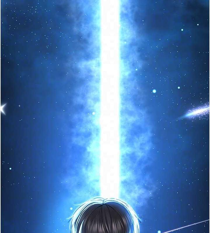 邪教教主 最终话-封神的教主 - 第34.jpg页