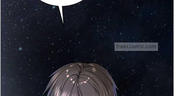 邪教教主 最终话-封神的教主 - 第38.jpg页