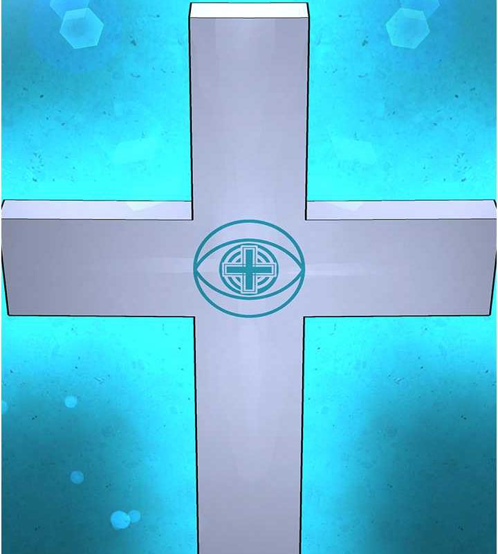 邪教教主 最终话-封神的教主 - 第185.jpg页