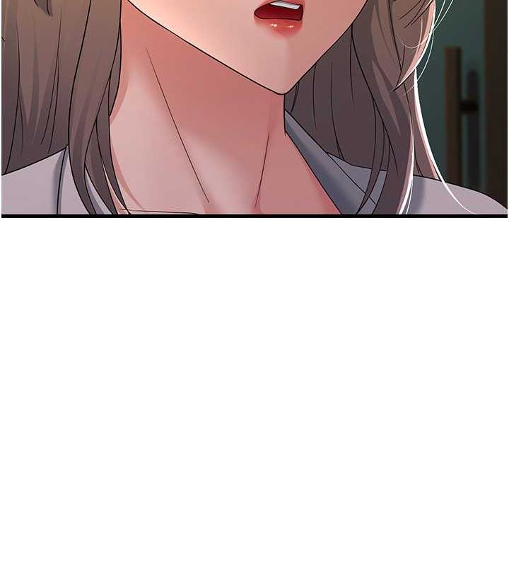 第43话-是时候该「硬」起来了! - 第4.jpg页