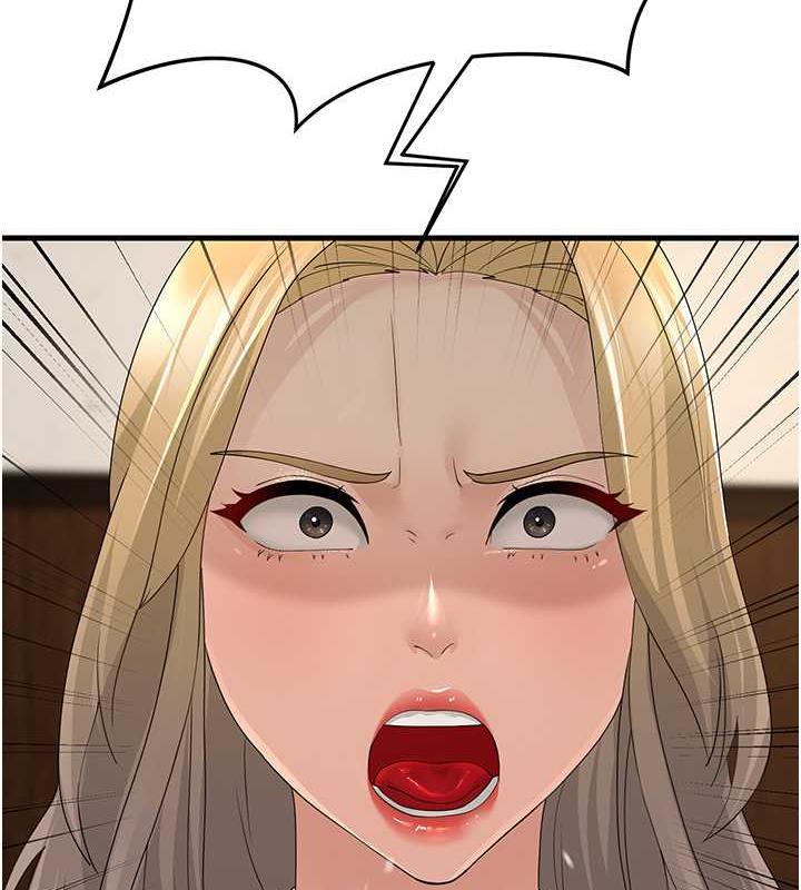 第43话-是时候该「硬」起来了! - 第36.jpg页
