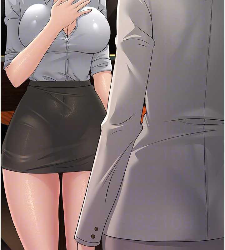 第43话-是时候该「硬」起来了! - 第57.jpg页