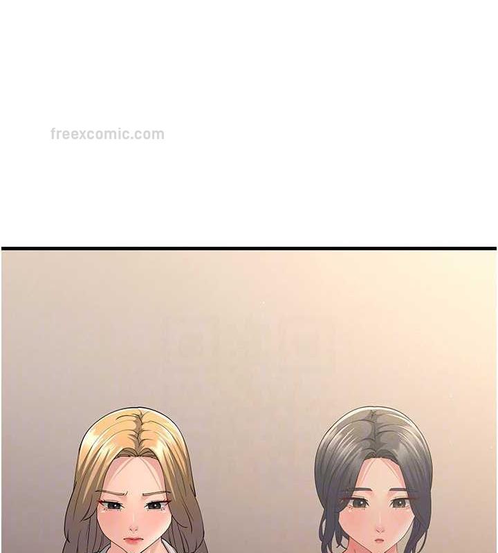 第43话-是时候该「硬」起来了! - 第100.jpg页