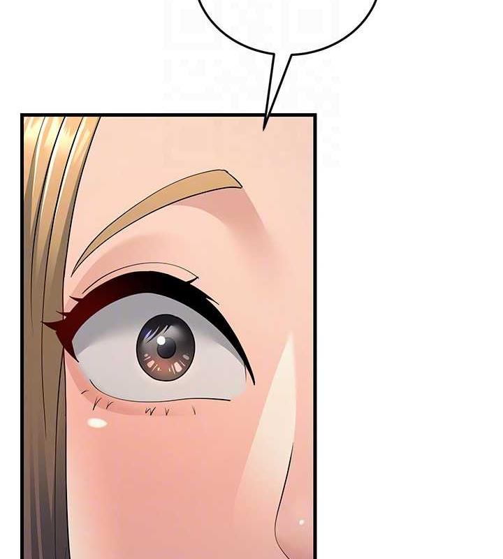 第43话-是时候该「硬」起来了! - 第103.jpg页