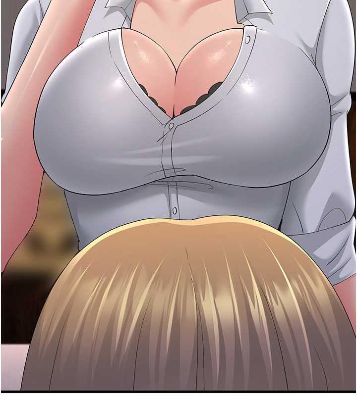 第43话-是时候该「硬」起来了! - 第118.jpg页
