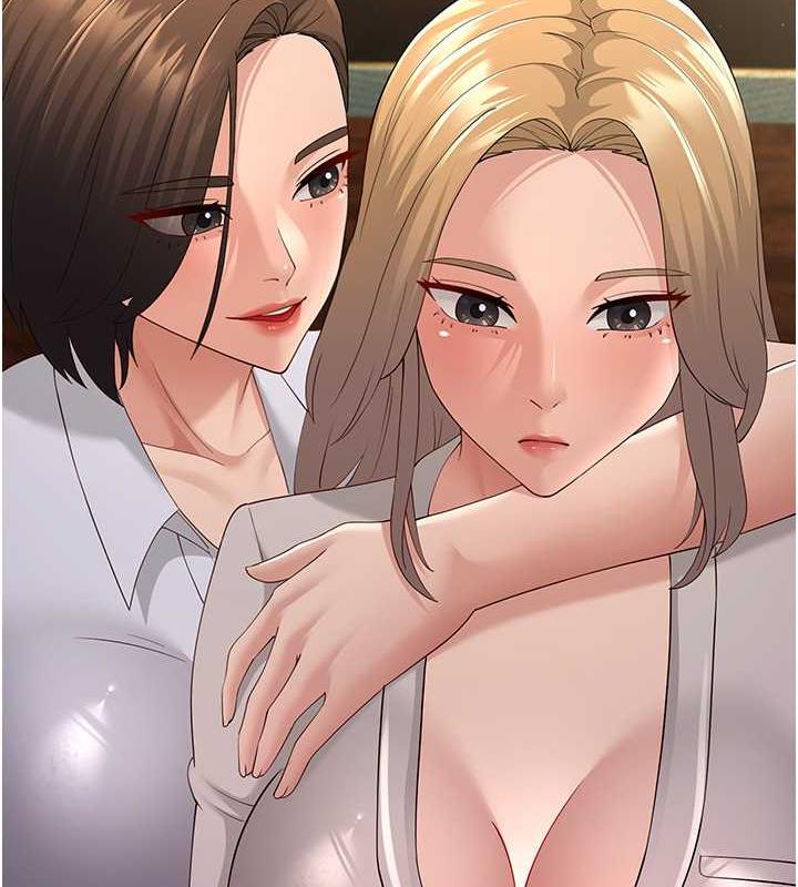 第43话-是时候该「硬」起来了! - 第136.jpg页