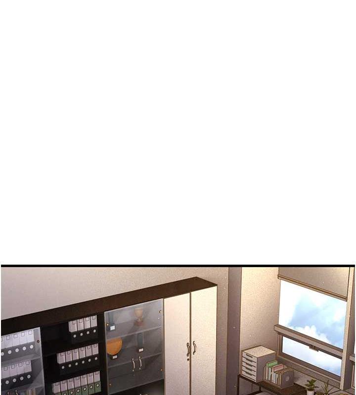 第43话-是时候该「硬」起来了! - 第144.jpg页