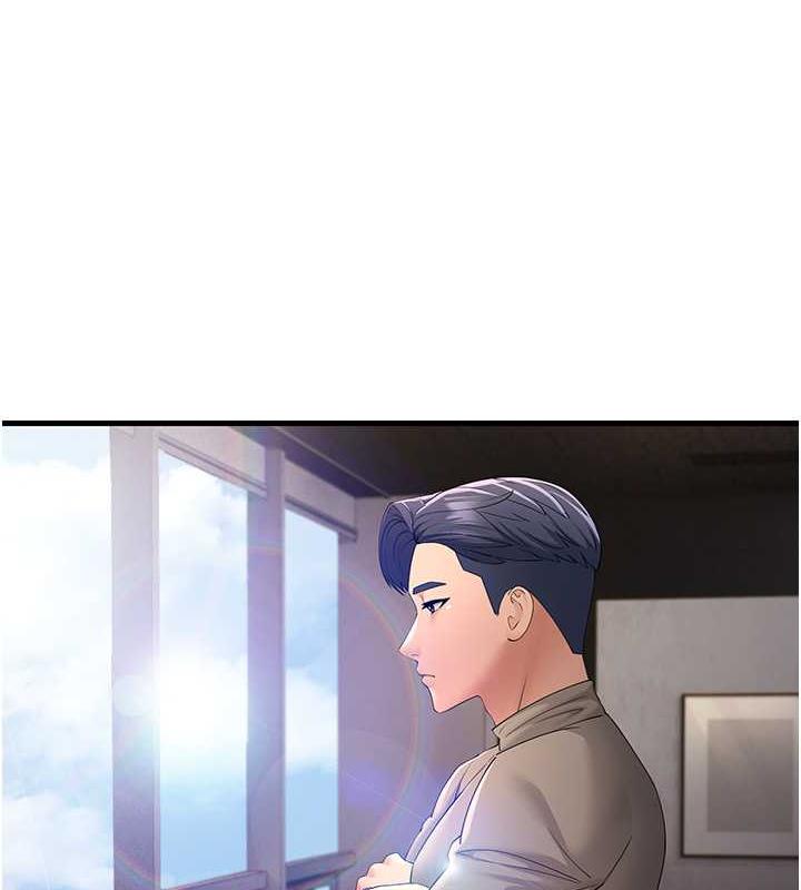 第43话-是时候该「硬」起来了! - 第162.jpg页