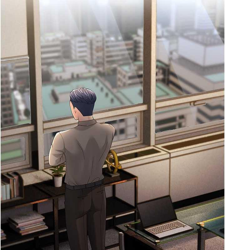 第43话-是时候该「硬」起来了! - 第174.jpg页