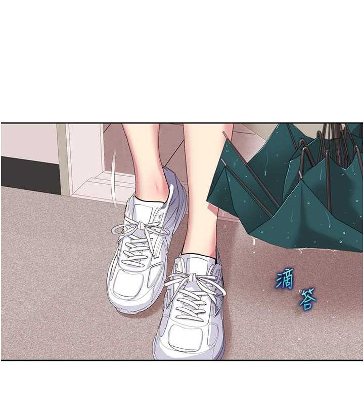 第33话-成为前辈玩物的新人 - 第21.jpg页