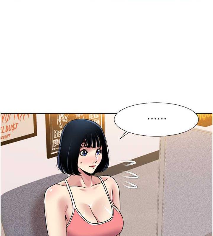 第33话-成为前辈玩物的新人 - 第43.jpg页