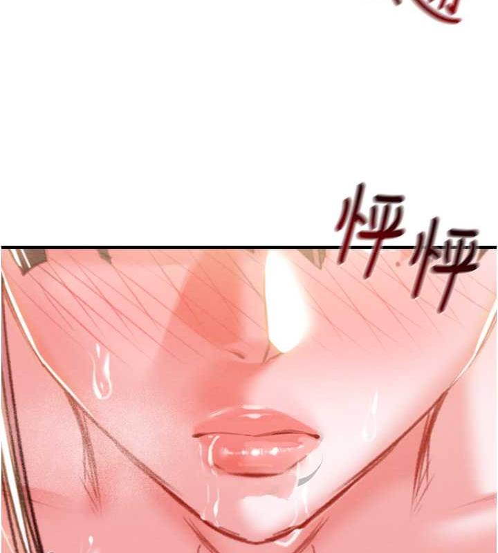 第15话-见钱眼开的贱货 - 第67.jpg页