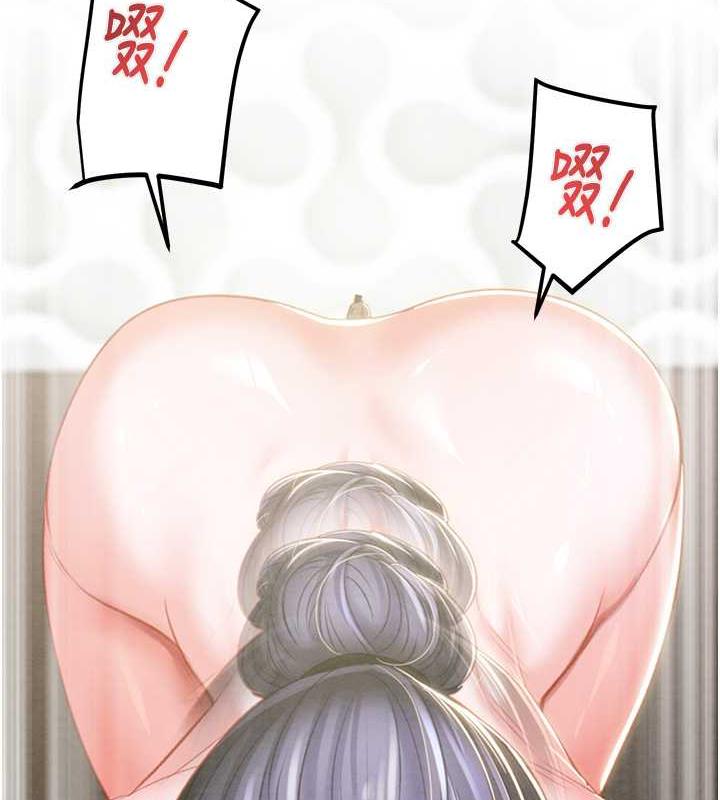 第15话-见钱眼开的贱货 - 第74.jpg页