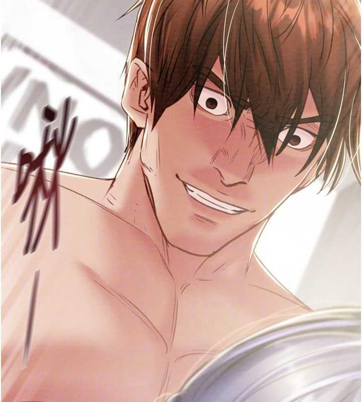 第15话-见钱眼开的贱货 - 第79.jpg页