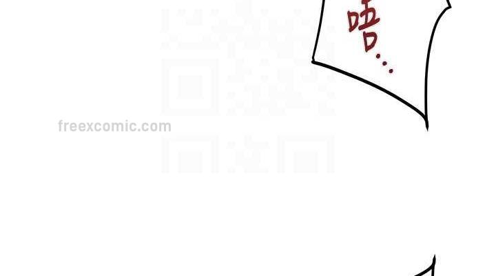 第15话-见钱眼开的贱货 - 第114.jpg页
