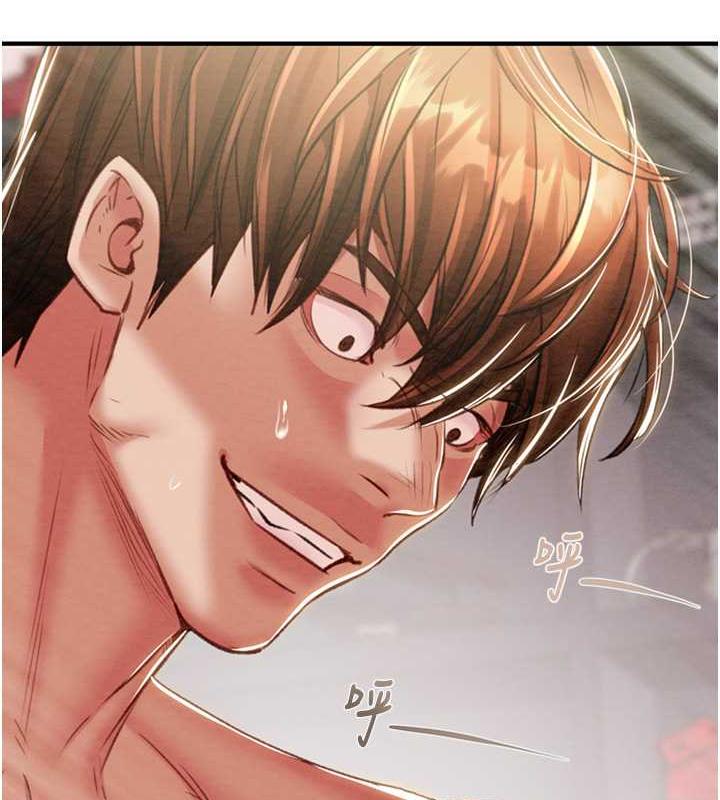 第15话-见钱眼开的贱货 - 第118.jpg页