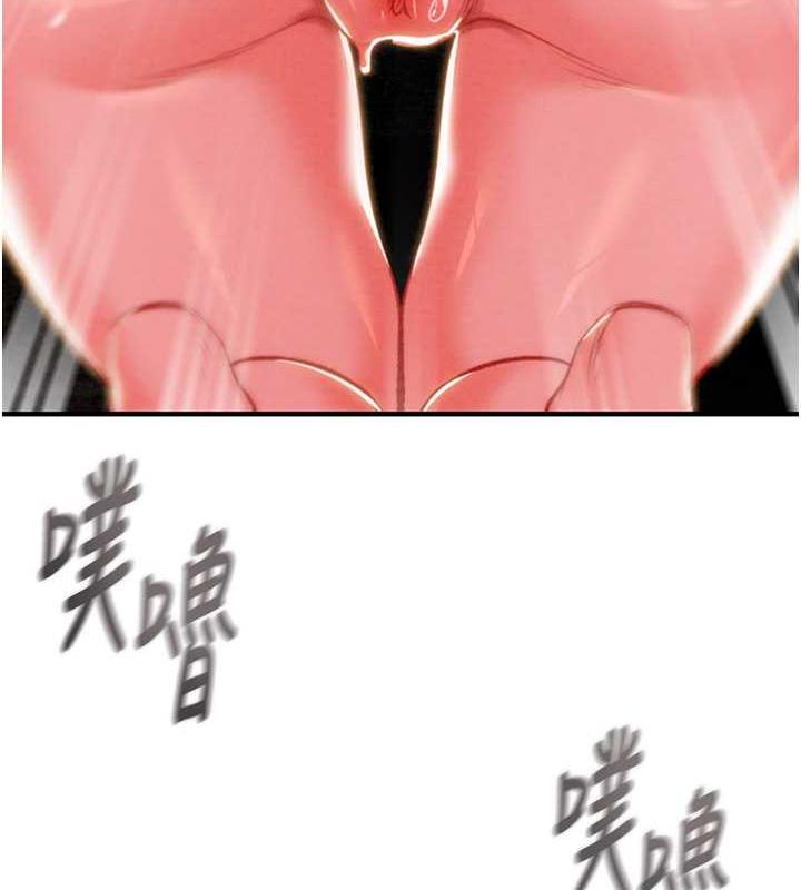 第15话-见钱眼开的贱货 - 第127.jpg页