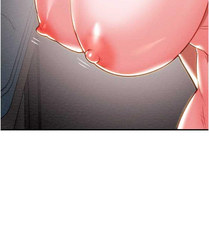 第15话-见钱眼开的贱货 - 第146.jpg页