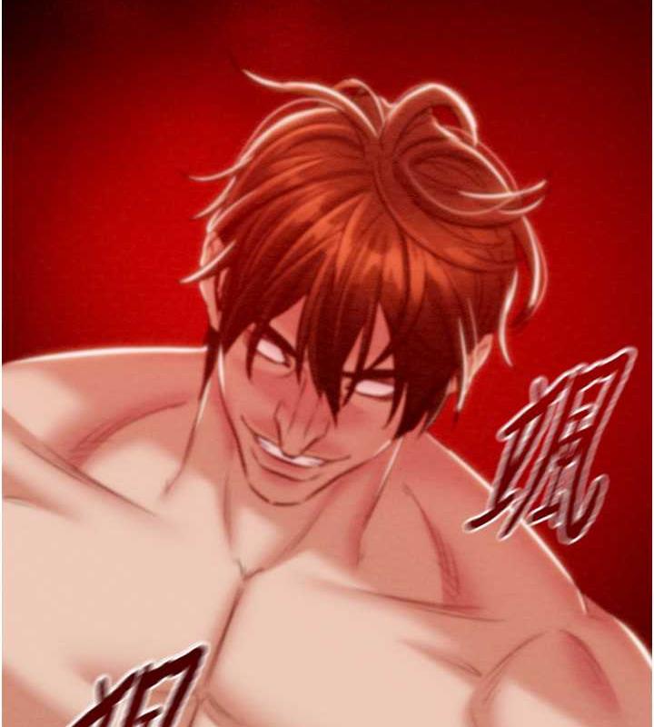 第15话-见钱眼开的贱货 - 第173.jpg页