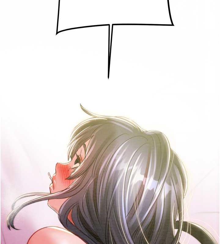 第15话-见钱眼开的贱货 - 第233.jpg页