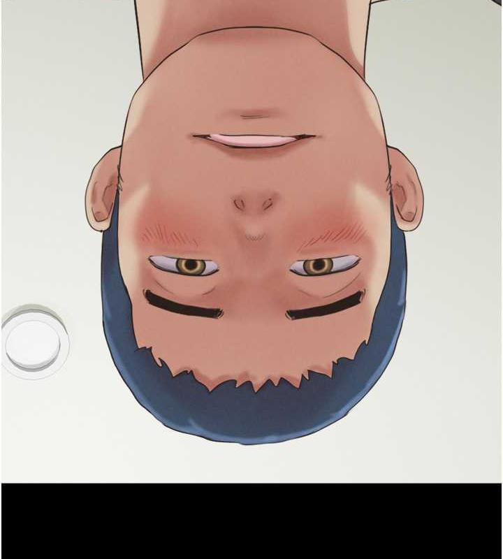 第9话-新开发的插入性诊疗 - 第41.jpg页