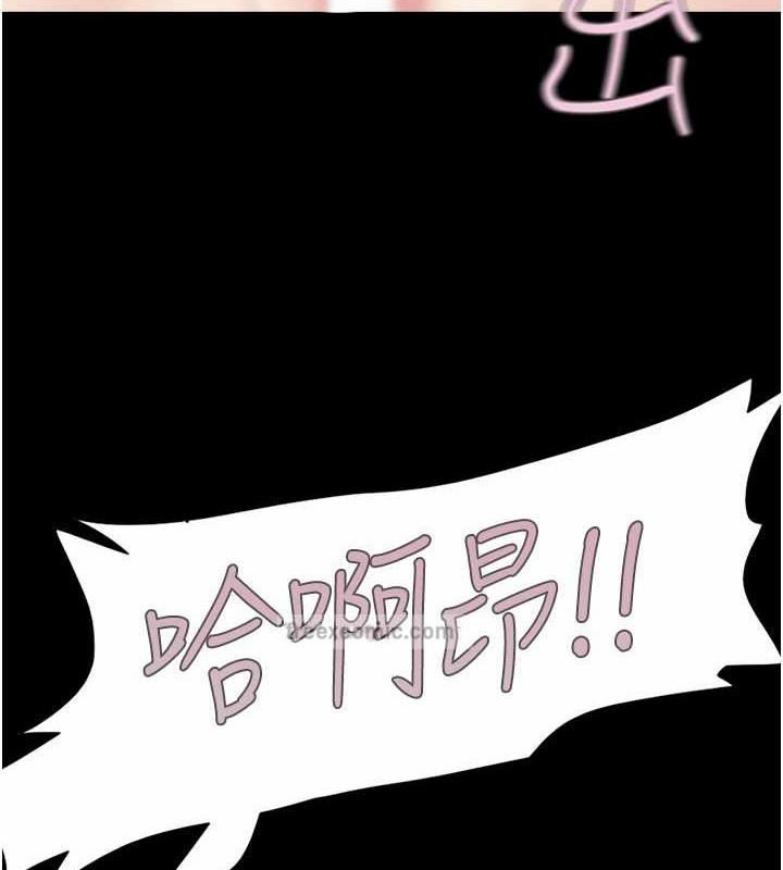 第9话-新开发的插入性诊疗 - 第53.jpg页