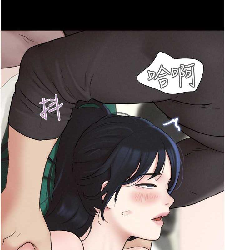 第9话-新开发的插入性诊疗 - 第58.jpg页