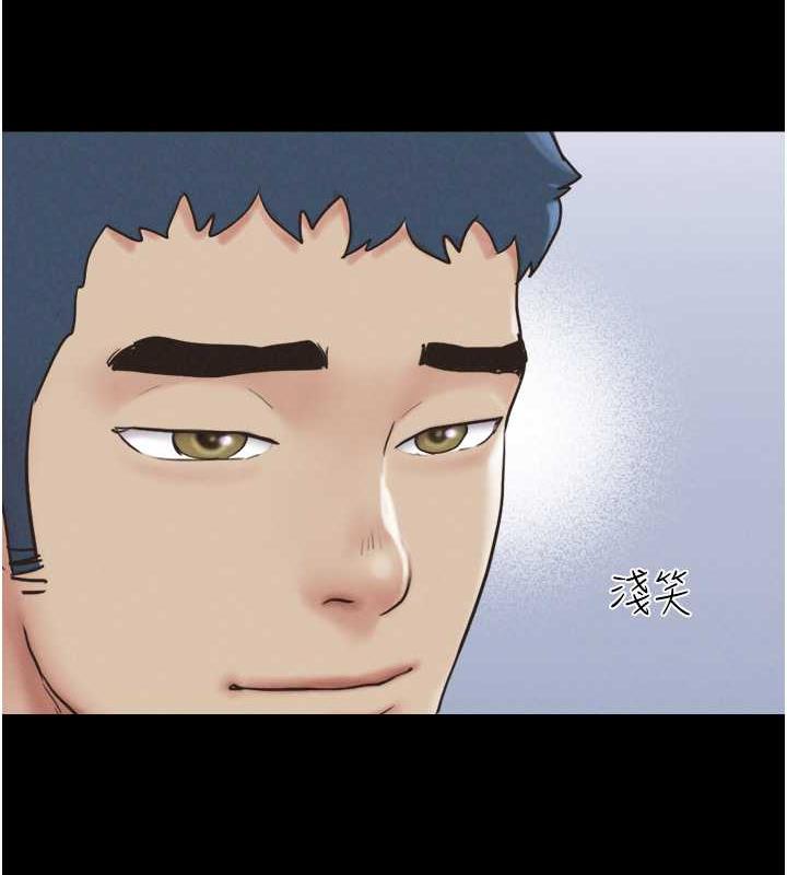 第9话-新开发的插入性诊疗 - 第70.jpg页